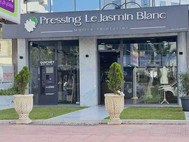 Pressing LE JASMIN BLANC — lavage et nettoyage de tapis à la colline II, Business center, 441 Av. Abou Bakr el Kadiri, Casablanca, Casablanca