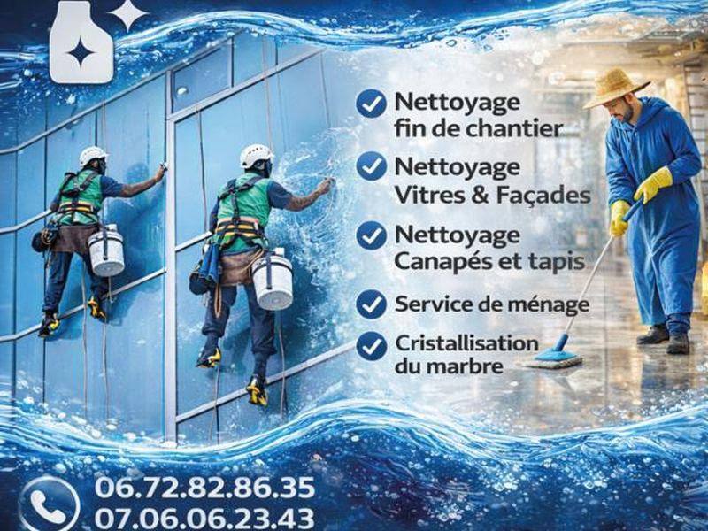 Hellowash.ma — lavage et nettoyage de tapis à ام ربيع, Dar-el-Beida, Casablanca