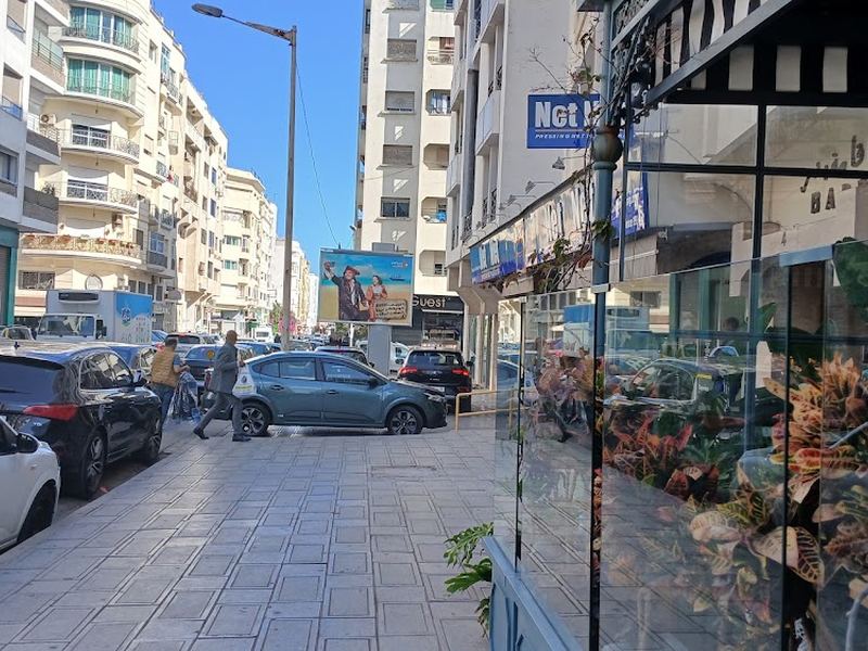 Net Net Pressing - Casablanca — lavage et nettoyage de tapis à Racine, Casablanca