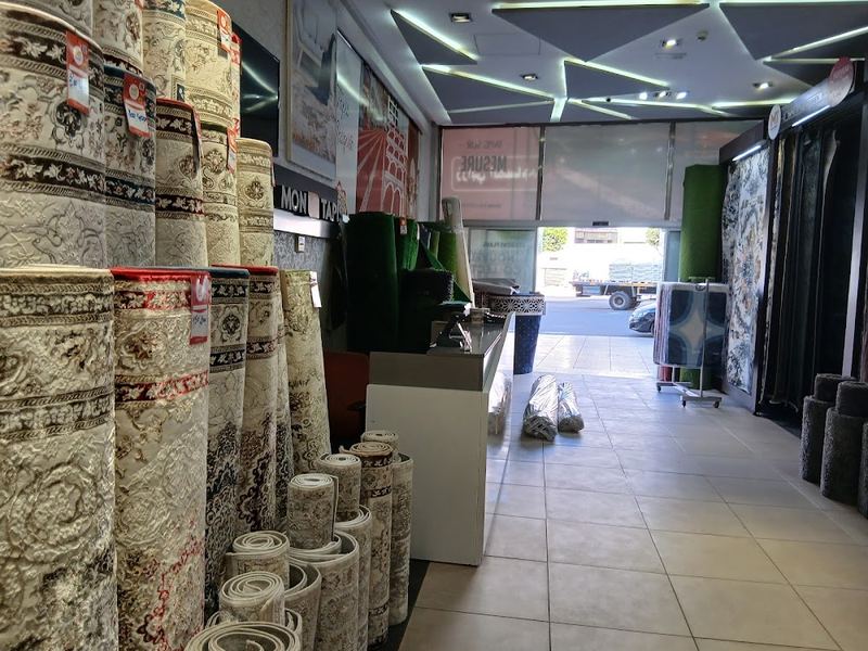 Mon tapis oulfa — lavage et nettoyage de tapis à Oulfa, Casablanca
